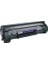 Hp 85A 1000 Sayfa Siyah Muadil Toner 1