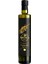 Soğuk Sıkım Sızma Zeytinyağı 750 ml 1