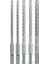 2608833911 Sds Plus-5x Beton Matkap Ucu Seti 5'li 1