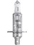 H1 Ampul 12V 55W 13853 Çiftli X2 1