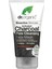 Dr Organic Charcoal Maske 125 ml 1