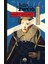 Mary Stuart - Stefan Zweig 1