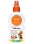 Koruyucu Süt Losyon 50+ F (Bebek & Çocuk) 150 ML 1