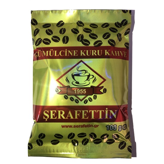 Gümülcine Kuru Kahve Türk Kahvesi 100 gr Fiyatı