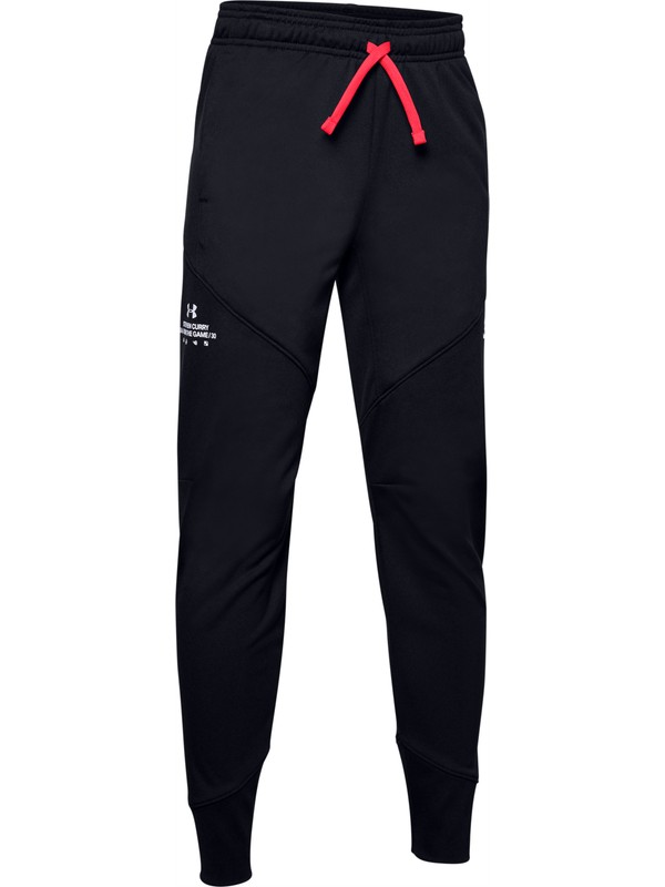 Under Armour Erkek Çocuk SC30™ Warm Up Eşofman Altı Fiyatı