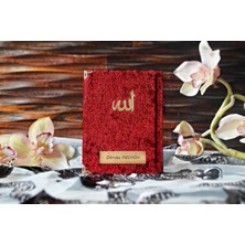 Medrese Yayınları Kadife Yasin Cüzü Şamua Kagıt 12X16 cm 128 Sayfa Bordo Sesli Dinleme Dogum Cenaze Mevlit Hediyesi