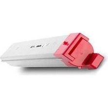 Calligraph Hp Uyumlu  W9193MC Kırmızı Muadil Toner