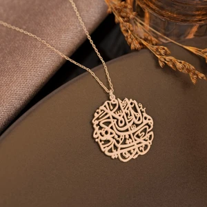 Dkmn Silver Nazar Duası Gümüş Kolye, Kadın Gümüş Kolye