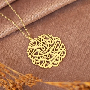 Dkmn Silver Nazar Duası Gümüş Kolye, Kadın Gümüş Kolye