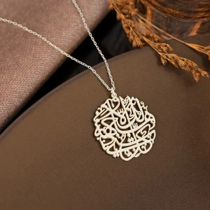 Dkmn Silver Nazar Duası Gümüş Kolye, Kadın Gümüş Kolye