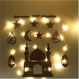 Ahşap LED Işıkl Hoşgeldin Ramazan Yazılı Camii Temalı Duvar Süsü