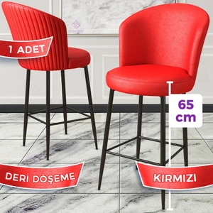 Concept Rika Serisi 65 cm Deri Bar Sandalyesi Siyah Metal Ayaklı 1 Adet Ada Mutfak Bar Sandalyesi