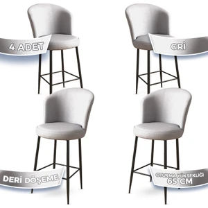 Concept Rika Serisi 65 cm Deri Bar Sandalyesi Siyah Metal Ayaklı 4 Adet Ada Mutfak Bar Sandalyesi
