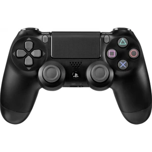Ps4 Tam Orjinal Dualshock Az Kullanılmış ve Teşhir Ürünü Japon Oyuncak Sarayı