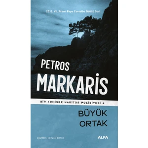 Büyük Ortak Bir Komiser Haritos Polisiyesi 4: Büyük Ortak - Petros Markaris
