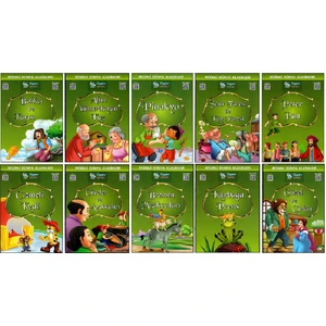 1. ve 2. Sınıf Hikaye Kitabı Seti Resimli Dünya Klasikleri 10 Kitap Yeşil Seri