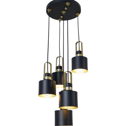 Vega 5 Li Siyah Sarı Metal Gövde Tasarım Lüx Avize