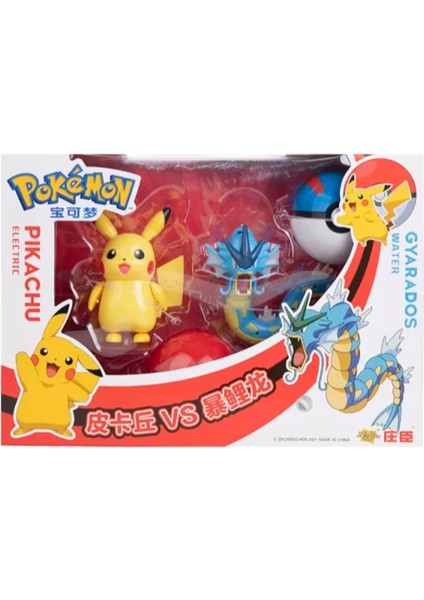 ThreeMB Toys Pokemon Orijinal Lisanslı Elf Topu 2'li Kutu - 1  (Pikachu-Gyarados)