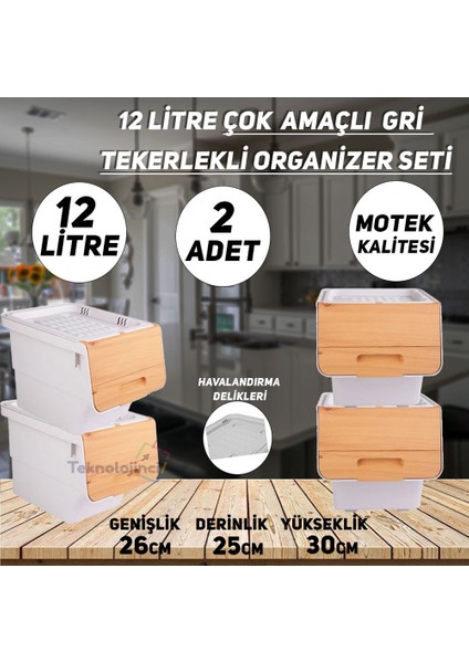 Motek 12 Litre Bambu Desen Tekerlekli Tekli Organizer 2 Adet