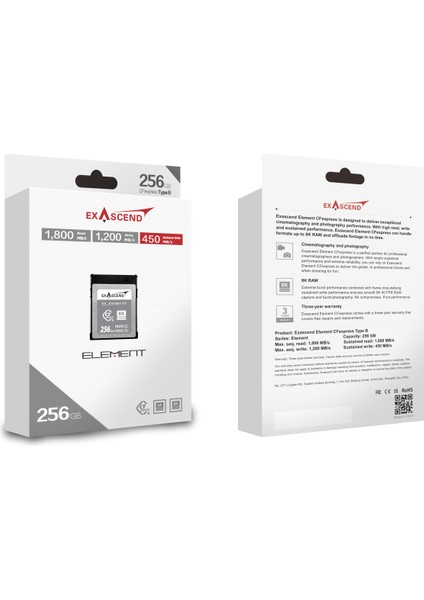 Element 256GB CFexpress Type B Hafıza Kartı