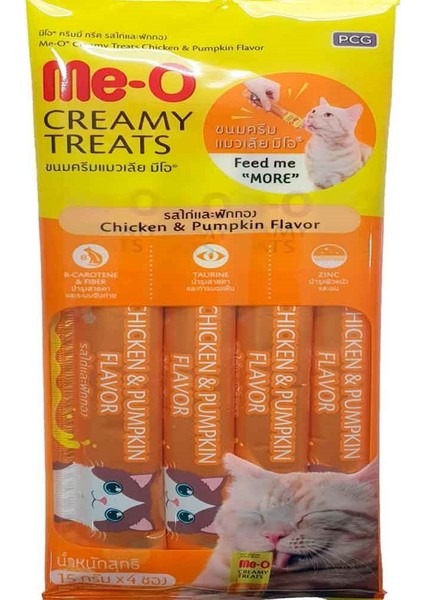 Me-O Creamy Kedi Ödülü Tavuk Bal Kabağı 4X15 gr