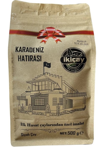 ilk Hasat - 500 gr