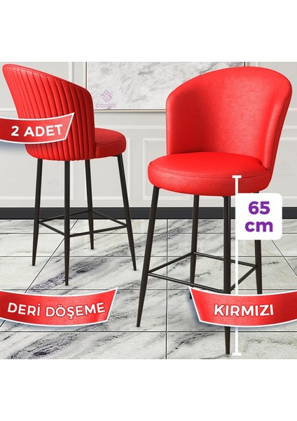 Concept Rika Serisi 65 cm Deri Bar Sandalyesi Siyah Metal Ayaklı 2 Adet Ada Mutfak Bar Sandalyesi