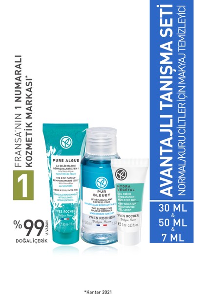 Yves Rocher Normal/Kuru Ciltlere Özel Makyaj Temizleyici Tanışma Seti