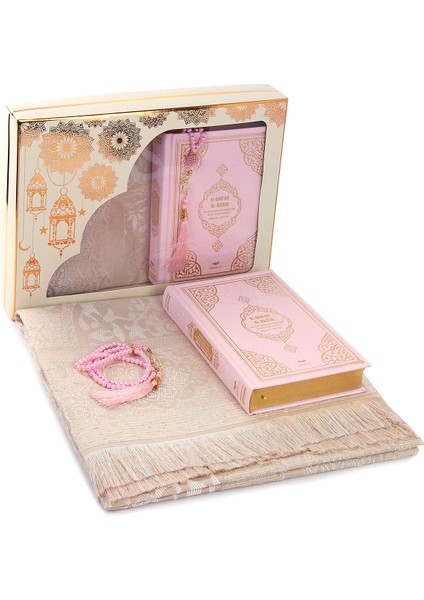 Almanca Mealli Kuran Seti - Pembe