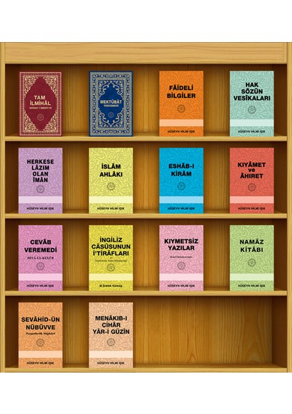 14 Adet Dini Kitap Seti