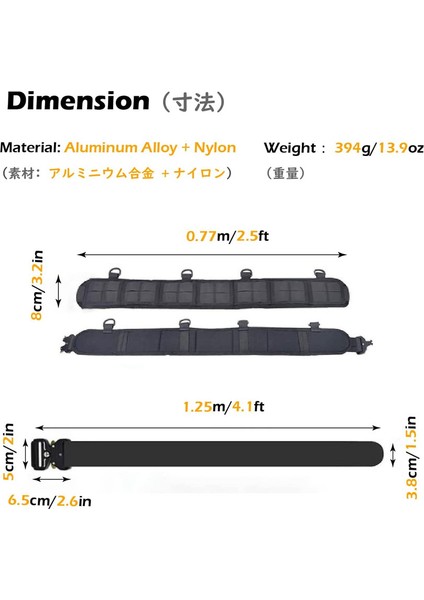 Çok Fonksiyonlu Taktik Kemer (Yurt Dışından) fiyatları