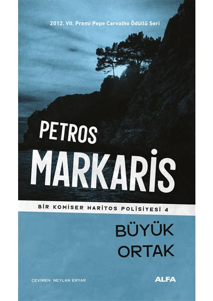 Büyük Ortak Bir Komiser Haritos Polisiyesi 4: Büyük Ortak - Petros Markaris