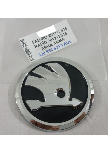 2011-2015 Skoda Fabia Krom Bagaj Arması 9cm, Skoda Bagaj Arma, Fabia Bagaj Arması, 5j0 853 621A