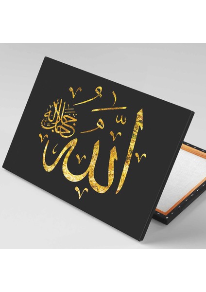 Gold Allah Yazısı Kaligrafi Dekor Kanvas Tablo