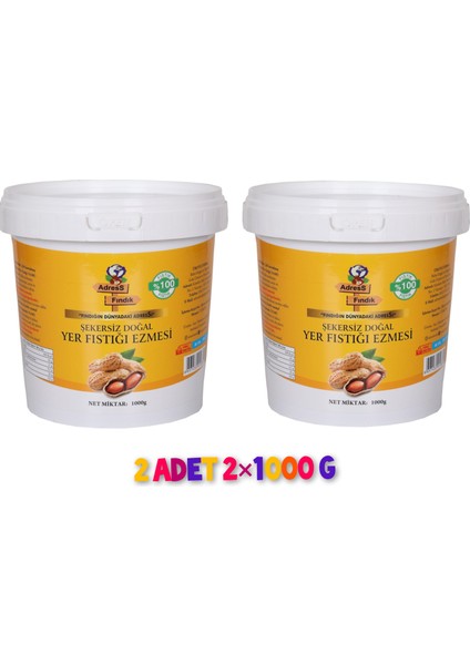 2 kg Şekersiz Katkısız % 100 Fıstık Ezmesi (2 x 1000 gr)