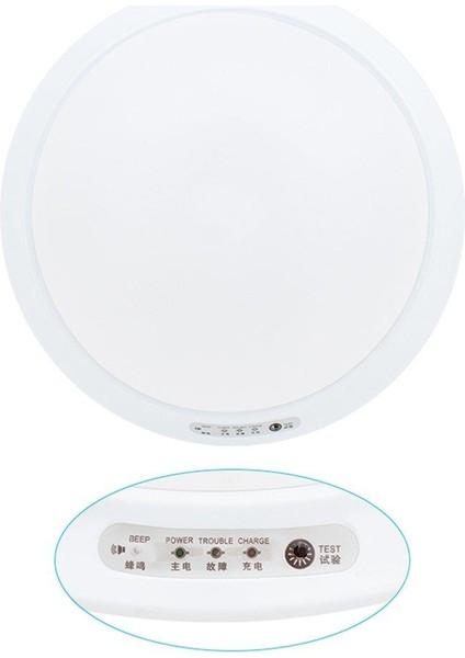 PM-7673 95MM Beyaz 24 Ledli Şarjlı Tavan Lambası fiyatları