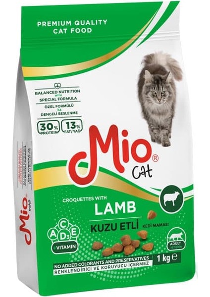 Kuru Mama - Mio 1 kg Kedi - Kuzu Etli