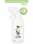 Pet's Green Koku Giderici Okaliptus 250 ml x 2 1