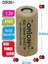 Orion 1.2V Ni-Cd 4/5sc 1500MAH Şarj Edilebilir Pil - Hp 2