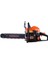 Guardino G520 Motorlu Testere 46 cm Pala 2