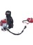 Bolat Atak BS-570 Motorlu Tırpan Ot Motoru 1