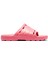 Get Outslide Slide Unisex Pembe Terlik TB0A5WYHDH6110 1