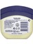 Nemlendirici Jel Krem Vazelin 100 ml Baby 2'li Set 3