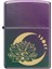 Çakmak 48587 - 103660 49146 Lotus Moon Design 1
