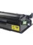 Kyocera FS-4200DN TK-3100 Muadil Toner 3