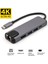 USB 3.1 Type C To HDMI 4K@30Hz Kablo Çevirici + 2x USB 3.0 + Gigabit Ethernet +Pd 100W Dönüştürücü 2