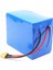 12.8V 30A 4S5P 3200 Lifepo4 Bms'li Pil Grubu 1