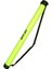 Sarı Quick Pick Lime 116 cm Tenis Top Toplama Tüpü 1
