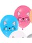 Miss Cat Balon, 30CM x 6 Adet 3