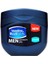 Nemlendirici Jel Krem Vazelin 100 ml Men Cooling 6'lı Set 2